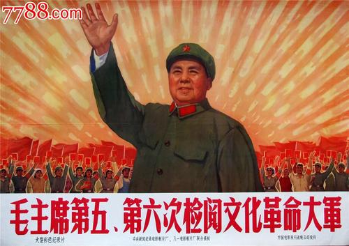 改革宗神学大学公共管理文凭证书